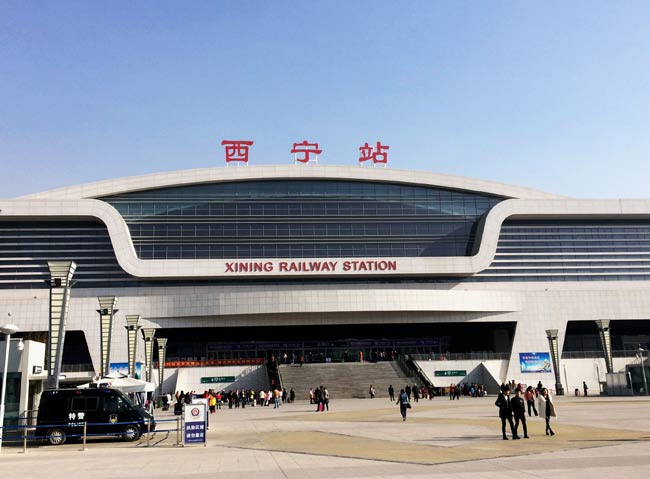 五原西宁高铁站